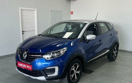 Renault Kaptur I рестайлинг, 2020 год, 1 690 000 рублей, 1 фотография