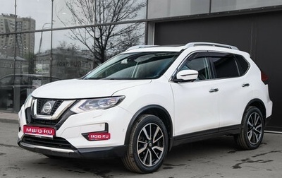 Nissan X-Trail, 2020 год, 3 000 000 рублей, 1 фотография