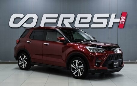Toyota Raize I, 2020 год, 1 649 000 рублей, 1 фотография