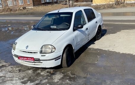 Renault Clio III, 2001 год, 60 000 рублей, 1 фотография