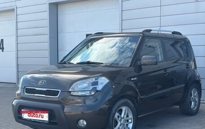 KIA Soul I рестайлинг, 2010 год, 750 000 рублей, 1 фотография