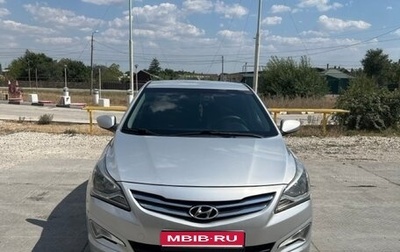Hyundai Solaris II рестайлинг, 2016 год, 900 000 рублей, 1 фотография