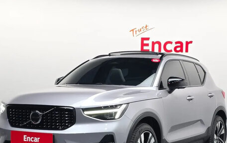 Volvo XC40 I, 2026 год, 5 454 377 рублей, 2 фотография