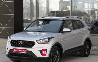 Hyundai Creta I рестайлинг, 2021 год, 2 170 000 рублей, 1 фотография