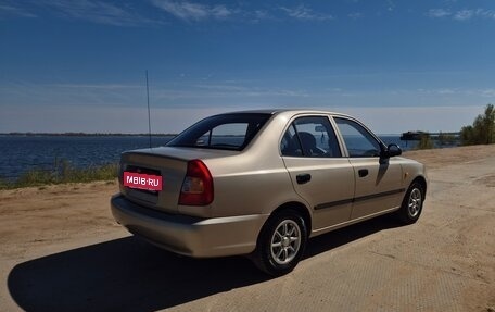 Hyundai Accent II, 2004 год, 319 000 рублей, 3 фотография