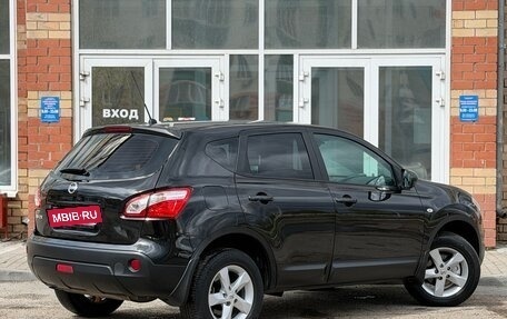 Nissan Qashqai, 2013 год, 1 295 000 рублей, 7 фотография