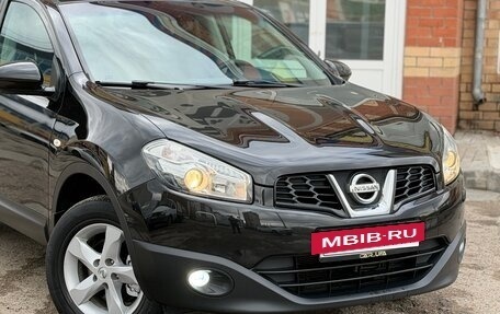 Nissan Qashqai, 2013 год, 1 295 000 рублей, 6 фотография