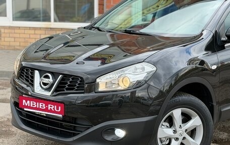 Nissan Qashqai, 2013 год, 1 295 000 рублей, 5 фотография