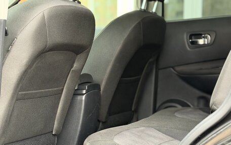 Nissan Qashqai, 2013 год, 1 295 000 рублей, 18 фотография