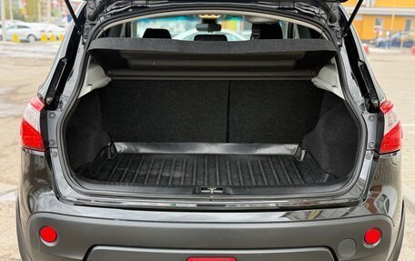 Nissan Qashqai, 2013 год, 1 295 000 рублей, 17 фотография