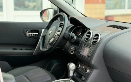 Nissan Qashqai, 2013 год, 1 295 000 рублей, 13 фотография
