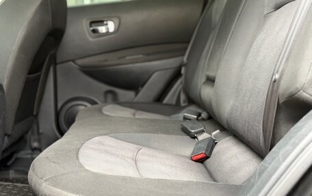 Nissan Qashqai, 2013 год, 1 295 000 рублей, 19 фотография