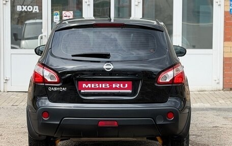 Nissan Qashqai, 2013 год, 1 295 000 рублей, 9 фотография