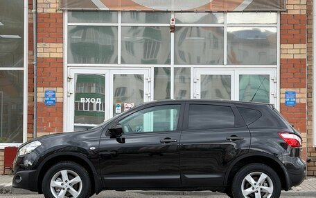 Nissan Qashqai, 2013 год, 1 295 000 рублей, 23 фотография