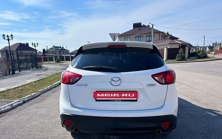 Mazda CX-5 II, 2013 год, 1 199 000 рублей, 8 фотография