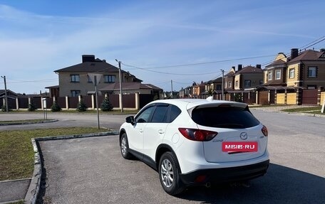 Mazda CX-5 II, 2013 год, 1 199 000 рублей, 5 фотография