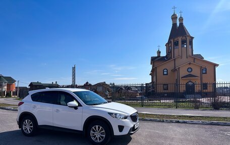 Mazda CX-5 II, 2013 год, 1 199 000 рублей, 16 фотография
