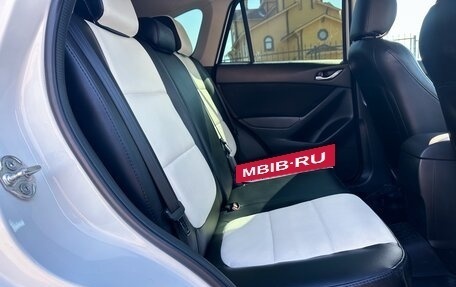 Mazda CX-5 II, 2013 год, 1 199 000 рублей, 24 фотография