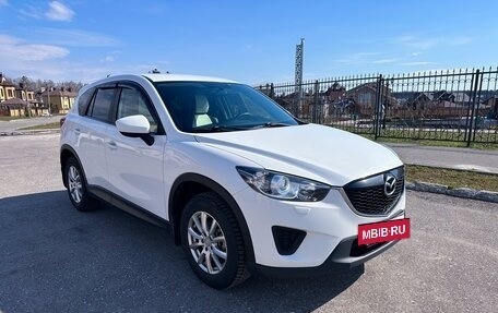 Mazda CX-5 II, 2013 год, 1 199 000 рублей, 20 фотография