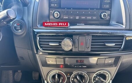 Mazda CX-5 II, 2013 год, 1 199 000 рублей, 27 фотография