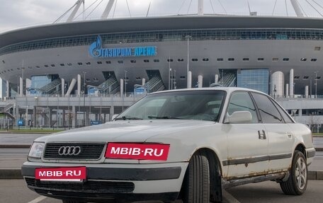 Audi 100, 1991 год, 300 000 рублей, 3 фотография
