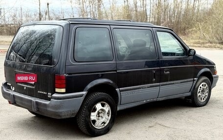 Dodge Caravan II, 1992 год, 220 000 рублей, 4 фотография