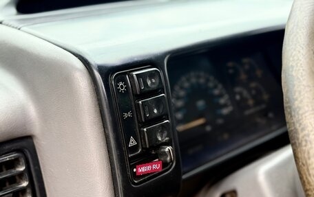 Dodge Caravan II, 1992 год, 220 000 рублей, 6 фотография