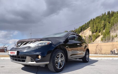 Nissan Murano, 2011 год, 1 300 000 рублей, 7 фотография