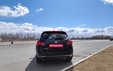 Nissan Murano, 2011 год, 1 300 000 рублей, 5 фотография