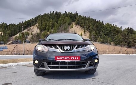 Nissan Murano, 2011 год, 1 300 000 рублей, 14 фотография