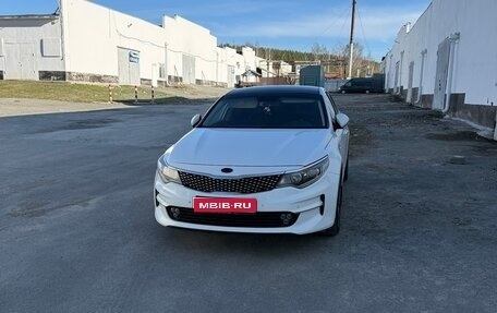 KIA Optima IV, 2018 год, 1 400 000 рублей, 6 фотография
