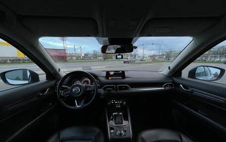 Mazda CX-5 II, 2019 год, 3 000 000 рублей, 12 фотография
