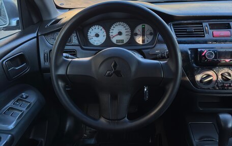 Mitsubishi Lancer IX, 2006 год, 380 000 рублей, 22 фотография