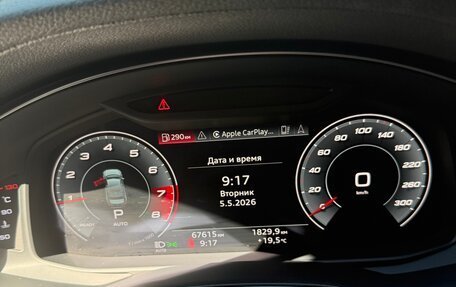 Audi A6, 2020 год, 4 700 000 рублей, 16 фотография