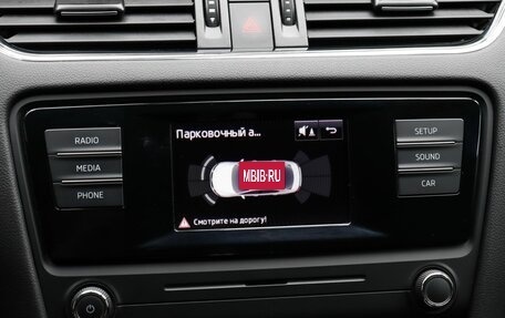 Skoda Octavia, 2016 год, 1 599 000 рублей, 14 фотография