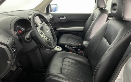 Nissan X-Trail, 2012 год, 1 390 000 рублей, 12 фотография
