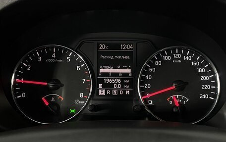 Nissan X-Trail, 2012 год, 1 390 000 рублей, 15 фотография