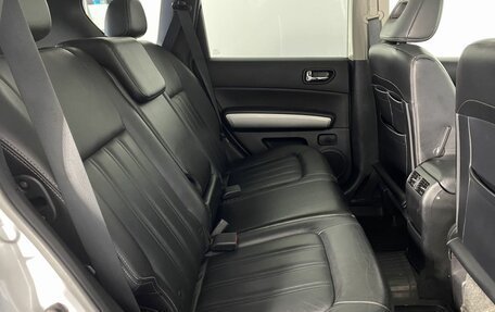 Nissan X-Trail, 2012 год, 1 390 000 рублей, 14 фотография