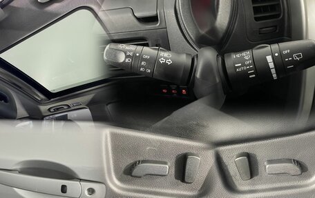 Nissan X-Trail, 2012 год, 1 390 000 рублей, 20 фотография