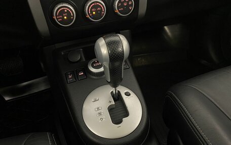Nissan X-Trail, 2012 год, 1 390 000 рублей, 17 фотография