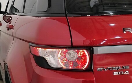 Land Rover Range Rover Evoque I, 2013 год, 1 789 000 рублей, 6 фотография