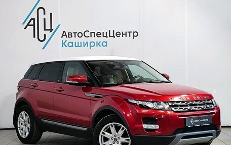 Land Rover Range Rover Evoque I, 2013 год, 1 789 000 рублей, 3 фотография