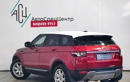 Land Rover Range Rover Evoque I, 2013 год, 1 789 000 рублей, 4 фотография