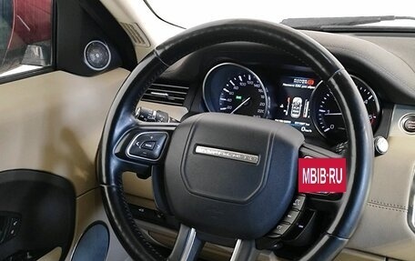 Land Rover Range Rover Evoque I, 2013 год, 1 789 000 рублей, 12 фотография