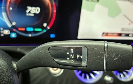 Mercedes-Benz E-Класс, 2022 год, 5 370 000 рублей, 9 фотография