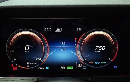 Mercedes-Benz E-Класс, 2022 год, 5 370 000 рублей, 14 фотография