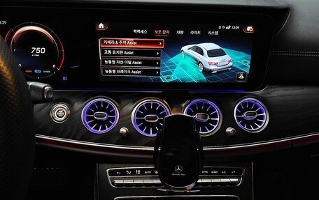 Mercedes-Benz E-Класс, 2022 год, 5 370 000 рублей, 15 фотография