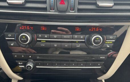 BMW X5, 2016 год, 3 050 000 рублей, 17 фотография