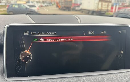 BMW X5, 2016 год, 3 050 000 рублей, 20 фотография