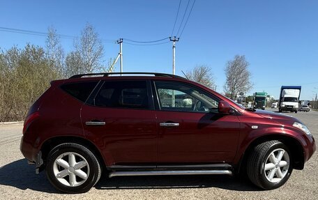 Nissan Murano, 2006 год, 1 020 000 рублей, 4 фотография